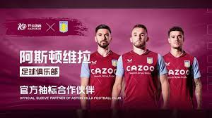 性的传球和 性的传球和