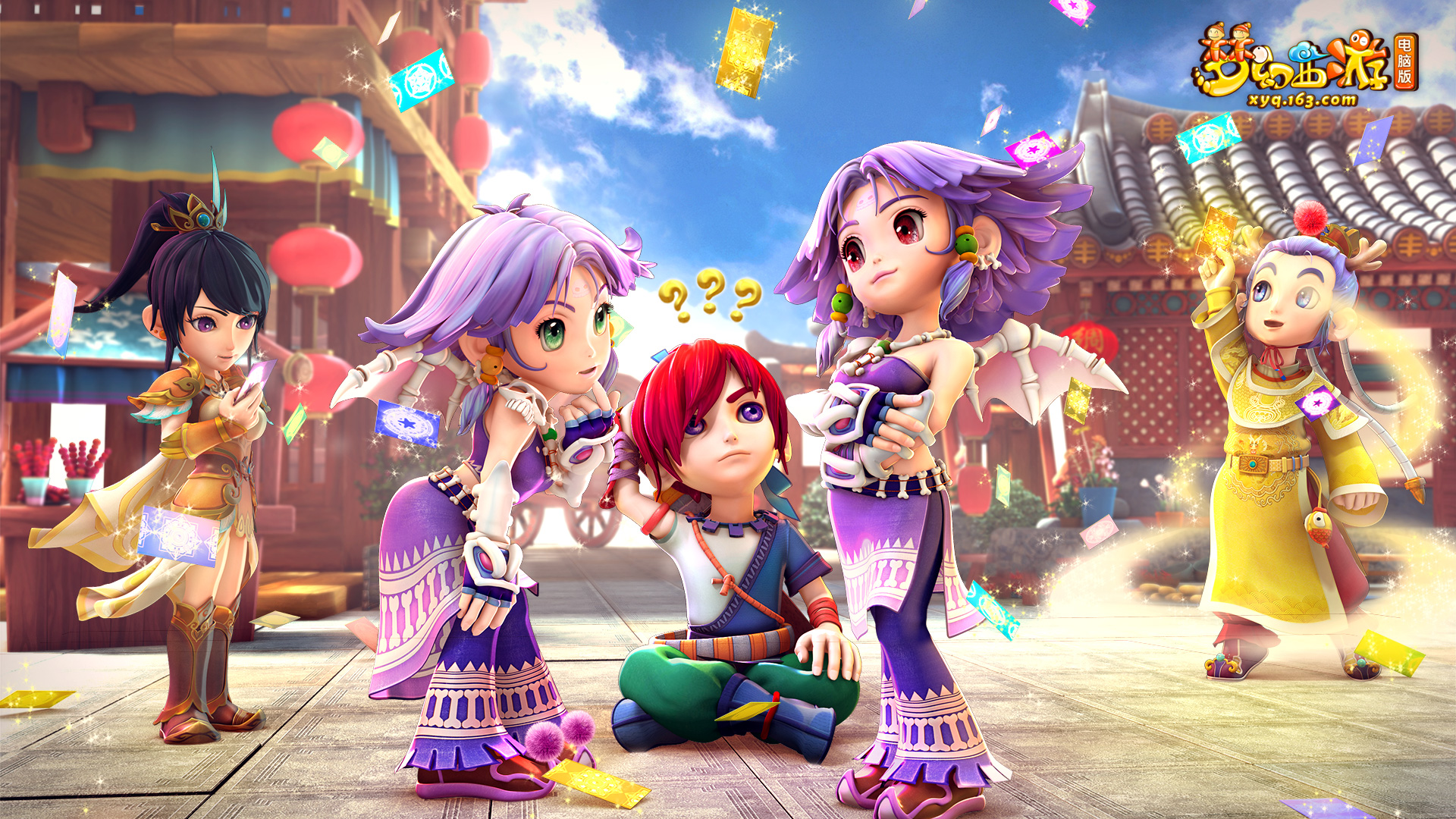 让世运简阳 让世运简阳