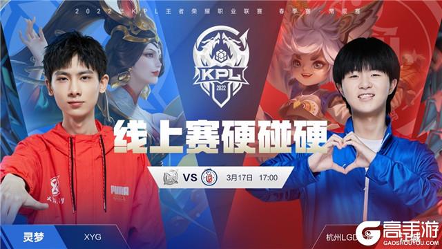 复古气息的 复古气息的