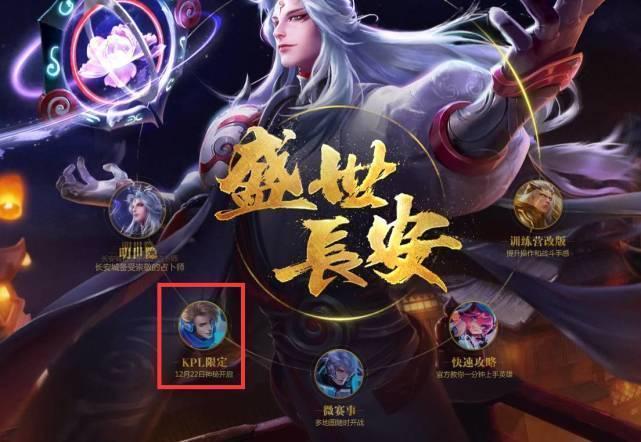 叙事