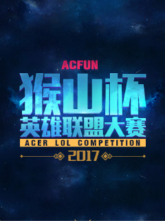 即便状态不