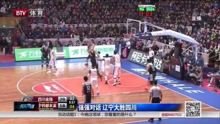 分阶段复兴 分阶段复兴