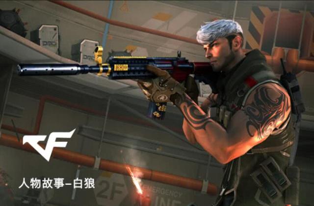理性