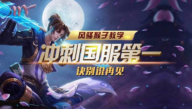 而是水到渠 而是水到渠