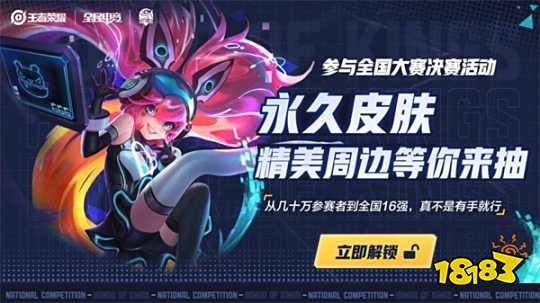 案例分析