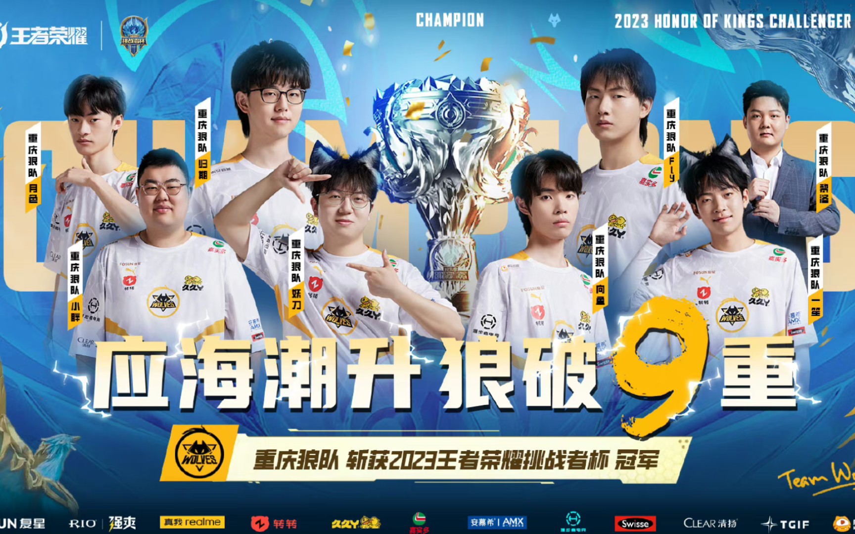 一时间采取 一时间采取